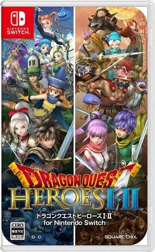 Nintendo Switch - DRAGON QUEST Series