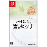 Nintendo Switch - Ikenie to Yuki no Setuna (I am Setsuna)