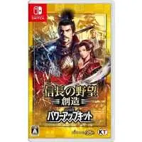 Nintendo Switch - Nobunaga no Yabou