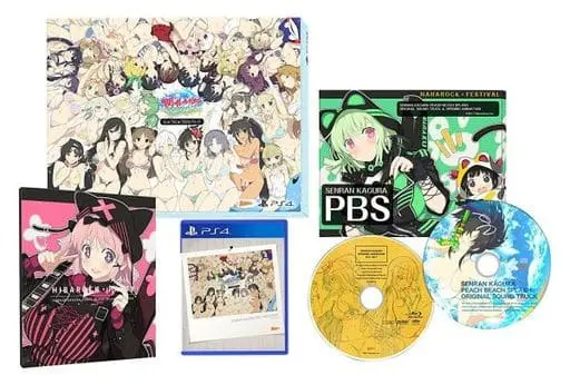 PlayStation 4 - Senran Kagura