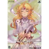 PlayStation 4 - Kono Yo no Hate de Koi o Utau Shoujo YU-NO (Limited Edition)
