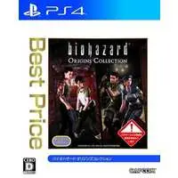 PlayStation 4 - BIOHAZARD (Resident Evil)