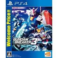 PlayStation 4 - Gundam Breaker