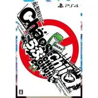 PlayStation 4 - CHAOS;CHILD (Limited Edition)