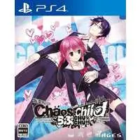 PlayStation 4 - CHAOS;CHILD