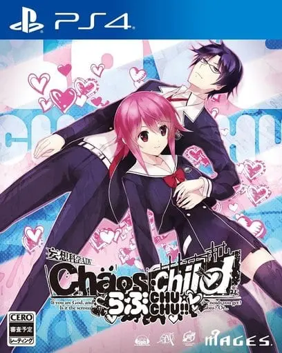 PlayStation 4 - CHAOS;CHILD