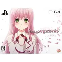 PlayStation 4 - Song of Memories (Limited Edition)