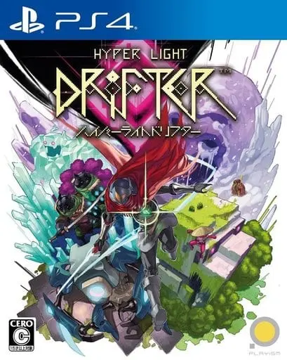 PlayStation 4 - Hyper Light Drifter