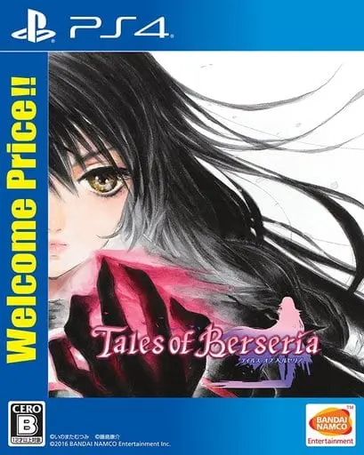 PlayStation 4 - Tales of Berseria