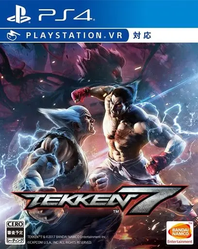 PlayStation 4 - TEKKEN