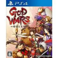 PlayStation 4 - God Wars