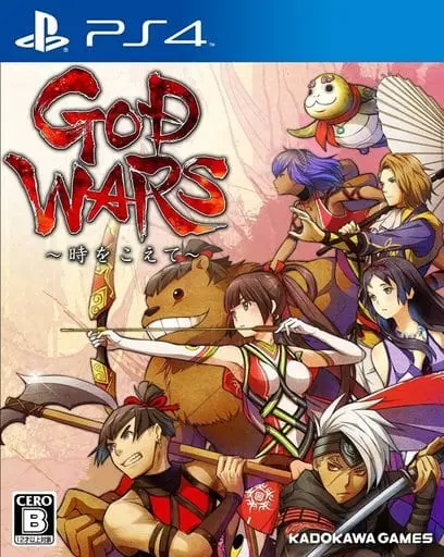 PlayStation 4 - God Wars