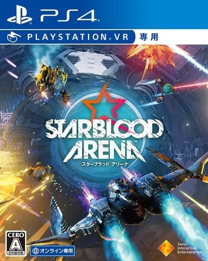 PlayStation 4 - Starblood Arena