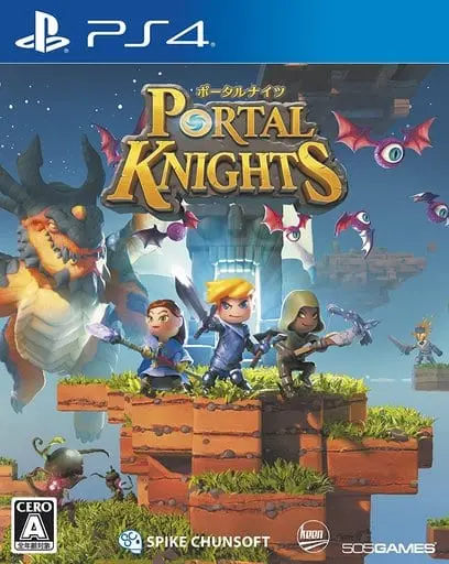PlayStation 4 - Portal Knights