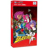 SUPER Famicom - Kaizou Choujin Shubibinman