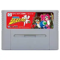 SUPER Famicom - Kaizou Choujin Shubibinman