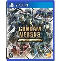 PlayStation 4 - GUNDAM series