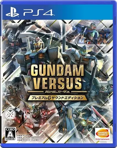 PlayStation 4 - GUNDAM series