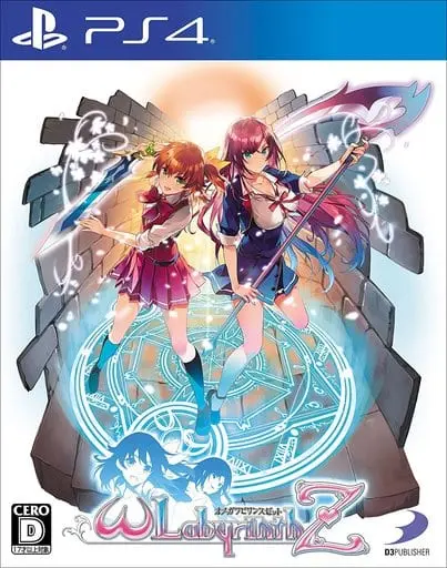 PlayStation 4 - Omega Labyrinth Life