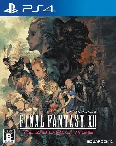 PlayStation 4 - Final Fantasy Series