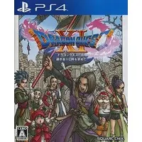 PlayStation 4 - DRAGON QUEST Series