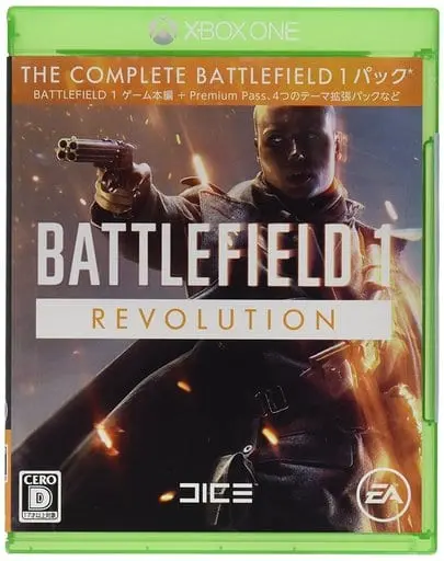 Xbox One - Battlefield