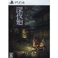 PlayStation 4 - Yomawari (Limited Edition)