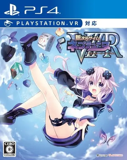 PlayStation 4 - Neptunia Series