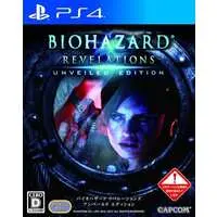 PlayStation 4 - Resident Evil: Revelations