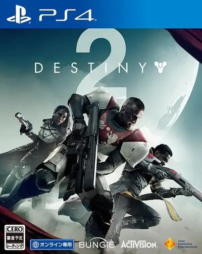 PlayStation 4 - Destiny