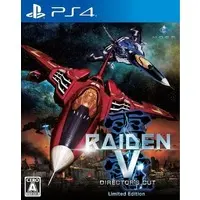 PlayStation 4 - Raiden (Limited Edition)