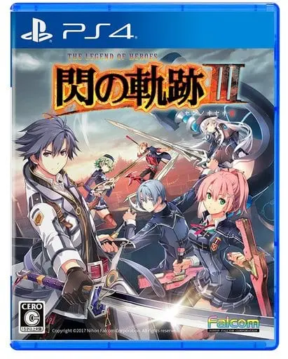 PlayStation 4 - The Legend of Heroes: Trails of Cold Steel