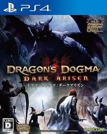 PlayStation 4 - Dragon's Dogma