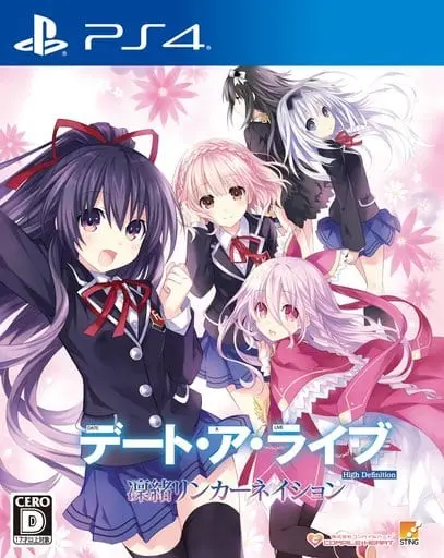 PlayStation 4 - Date A Live