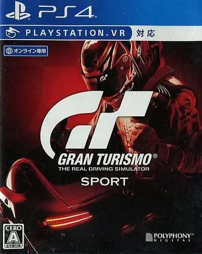 PlayStation 4 - Gran Turismo