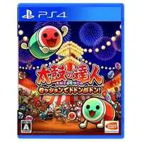 PlayStation 4 - Taiko no Tatsujin
