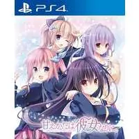 PlayStation 4 - Amaekata wa Kanojo Nari ni