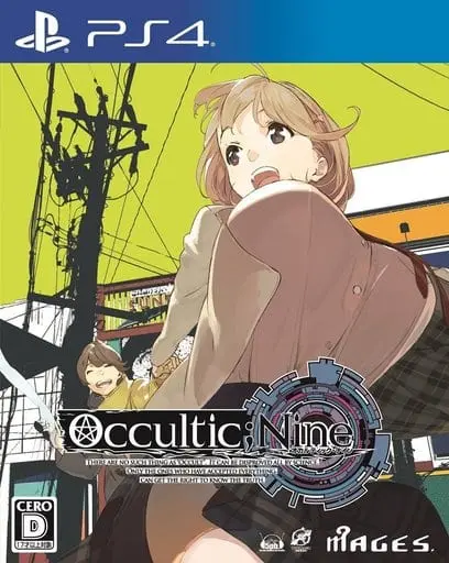 PlayStation 4 - OCCULTIC;NINE