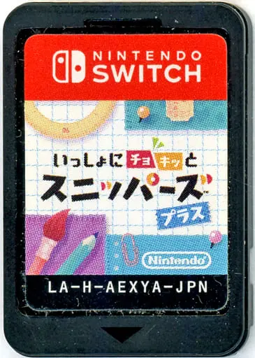 Nintendo Switch - Snipperclips