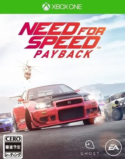 Xbox One - Need for Speed Series