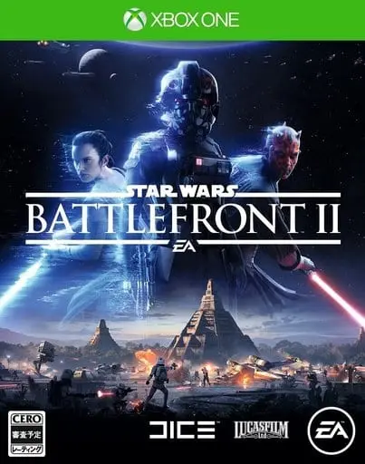 Xbox One - Star Wars