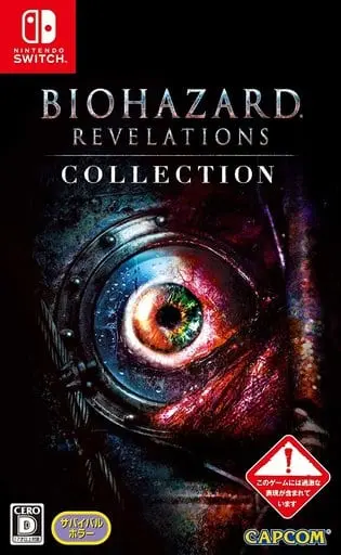 Nintendo Switch - Resident Evil: Revelations