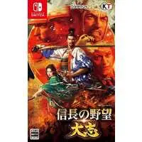 Nintendo Switch - Nobunaga no Yabou (Nobunaga's Ambition)