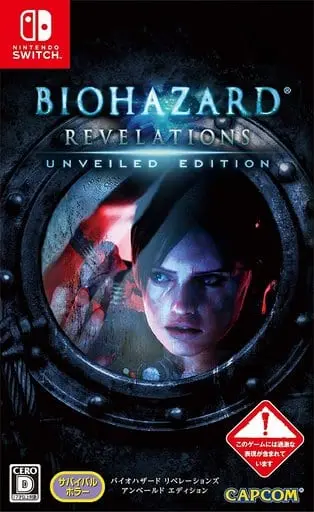 Nintendo Switch - Resident Evil: Revelations