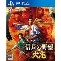 PlayStation 4 - Nobunaga no Yabou (Nobunaga's Ambition)