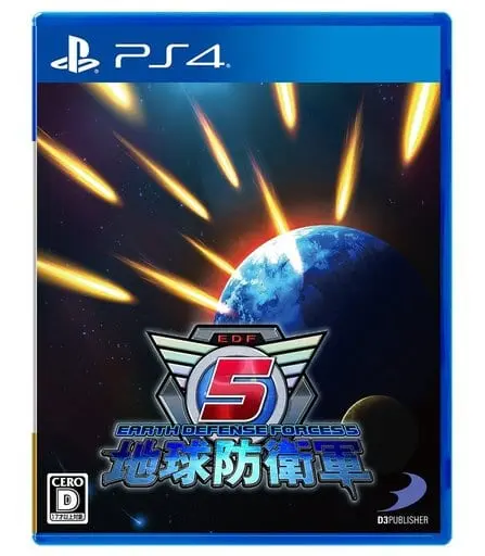 PlayStation 4 - EARTH DEFENSE FORCE