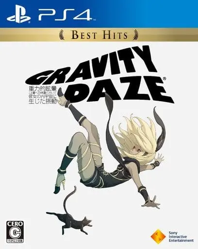 PlayStation 4 - GRAVITY DAZE