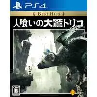 PlayStation 4 - Hitokui no Owashi Trico: The Last Guardian