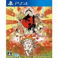 PlayStation 4 - Okami