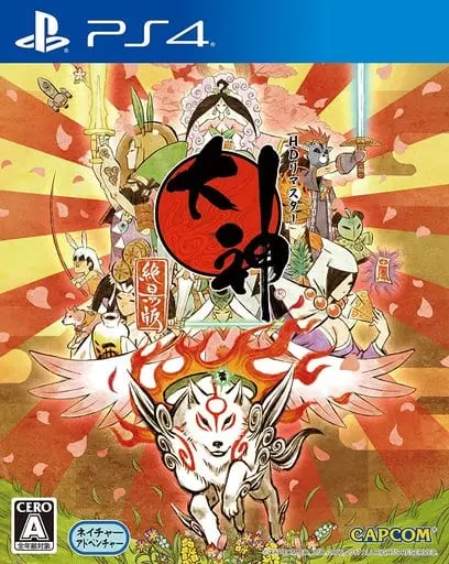 PlayStation 4 - Okami